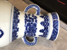 A Japanese blue and white two-handled vase, Meiji period, 1868-1912