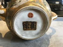 A Japanese Satsuma teapot, Yokuzan, Meiji period, 1868-1912
