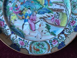 Two Chinese famille-rose plates, Qing Dynasty, 19th century