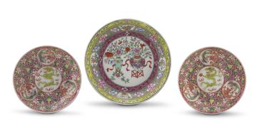 A pair of Chinese enamelled dishes, early 20th century