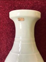 A Chinese celadon-glazed vase, late 19th century
