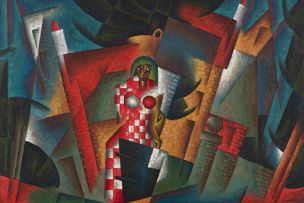 Diederick During; Figure in an Abstract Cityscape