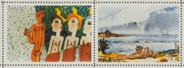 Walter Battiss; Fook Stamps