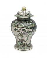 A Chinese famille-verte jar and cover