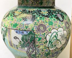 A Chinese famille-verte jar and cover