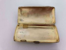 An Edward VII silver double cigar case, Charles Lyster & Son, Birmingham, 1908