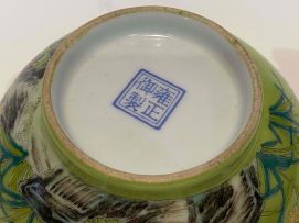 A pair of Chinese famille-rose bowls, Republic period