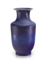 A Chinese lavender-glazed baluster vase, Qing Dynasty, 19th century