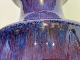 A Chinese lavender-glazed baluster vase, Qing Dynasty, 19th century