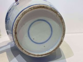 A Chinese blue and white vase, Qing Dynasty, late 19th century