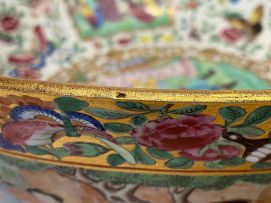 A Chinese famille-rose 'Mandarin' bowl, Qing Dynasty, 19th century