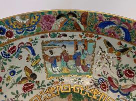 A Chinese famille-rose 'Mandarin' bowl, Qing Dynasty, 19th century