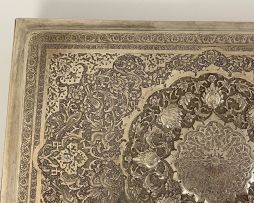 A Persian silver box, 20th century
