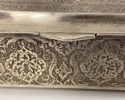 A Persian silver box, 20th century