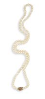 Strand of opera-length cultured pearls