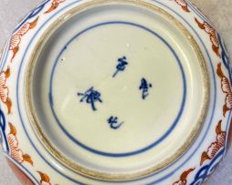 A Japanese enamelled blue and white bowl, Meiji period, 1868-1912