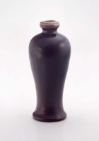 A Chinese flambé vase, Qing Dynasty, late 19th century