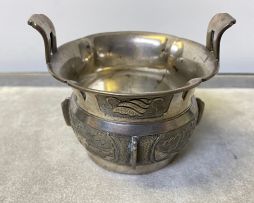 A Chinese Export miniature silver two-handled cauldron, late 19th century
