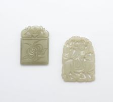A Chinese jade plaque, late 19th/early 20th century