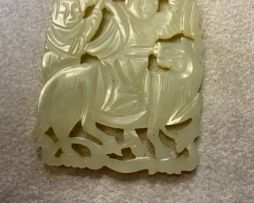 A Chinese jade plaque, late 19th/early 20th century