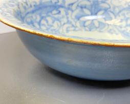 An Oriental blue and white bowl, 19th century