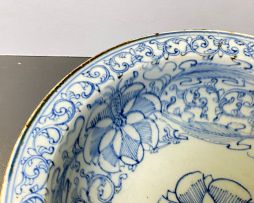 An Oriental blue and white bowl, 19th century