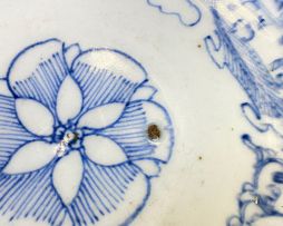 An Oriental blue and white bowl, 19th century