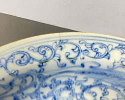 An Oriental blue and white bowl, 19th century