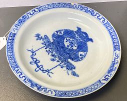 Two Chinese blue and white plates, Qianlong period, 1735-1796