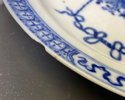 Two Chinese blue and white plates, Qianlong period, 1735-1796