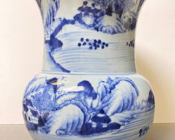 A Chinese Export blue and white spittoon, Qianlong period, 1735-1796