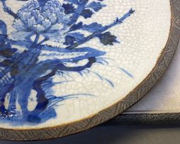 A Chinese blue and white craquelure dish, early 20th century