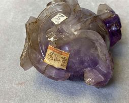 A Chinese amethyst lotus water pot