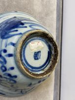 Two Chinese Provincial blue and white bowls, Qing Dynasty, 19th century