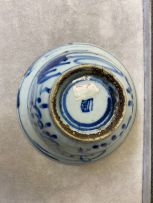 Two Chinese Provincial blue and white bowls, Qing Dynasty, 19th century