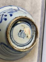 Two Chinese Provincial blue and white bowls, Qing Dynasty, 19th century