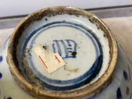 Two Chinese Provincial blue and white bowls, Qing Dynasty, 19th century