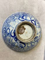 Two Chinese Provincial blue and white bowls, Qing Dynasty, 19th century