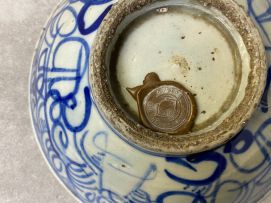 Two Chinese Provincial blue and white bowls, Qing Dynasty, 19th century