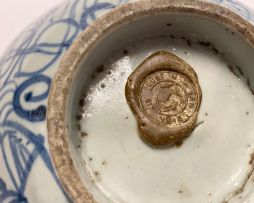 Two Chinese Provincial blue and white bowls, Qing Dynasty, 19th century