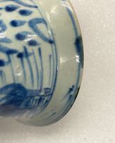 Two Chinese Provincial blue and white bowls, Qing Dynasty, 19th century