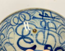 Two Chinese Provincial blue and white bowls, Qing Dynasty, 19th century