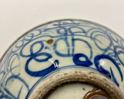 Two Chinese Provincial blue and white bowls, Qing Dynasty, 19th century