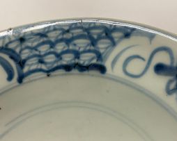 Two Chinese Provincial blue and white bowls, Qing Dynasty, 19th century