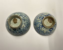 Two Chinese Provincial blue and white bowls, Qing Dynasty, 19th century