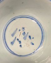 Two Chinese Provincial blue and white bowls, Qing Dynasty, 19th century