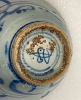 Two Chinese Provincial blue and white bowls, Qing Dynasty, 19th century