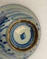 Two Chinese Provincial blue and white bowls, Qing Dynasty, 19th century