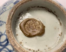 Two Chinese Provincial blue and white bowls, Qing Dynasty, 19th century