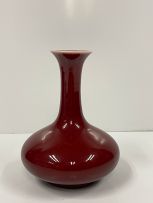 A Chinese red-glazed vase, People's Republic, 1949-